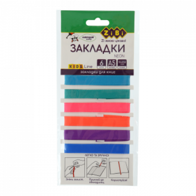 Набор закладок самоклеящийся НЕОН