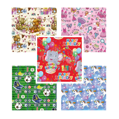 Подарунковий папір в індивідуальній упаковці 5274 (ціна за 1 арк.)