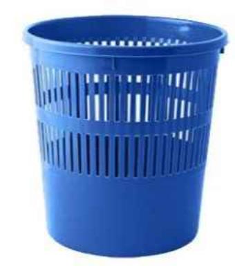 Корзина для паперу син. (КіП)