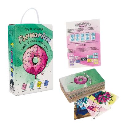 Настільна гра 30851 (укр) "Formarium", в коробці 18,7-12-4,5см (1/22)