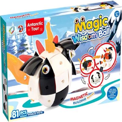 Магнітний конструктор 81 дет