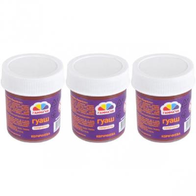 Краска гуашевая Коричневая 40 мл, Творчество