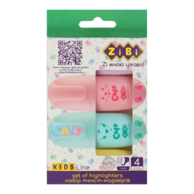 Набір з 4-x текст-маркерів CUTE