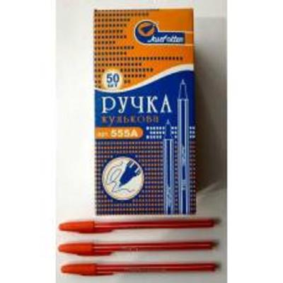 Ручка кулькова "Josef Otten" 1.00 мм, червона, 555А