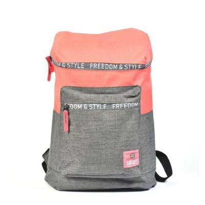 Рюкзак молодіжний SMART TN-04 Lucas, сірий/св.корал.