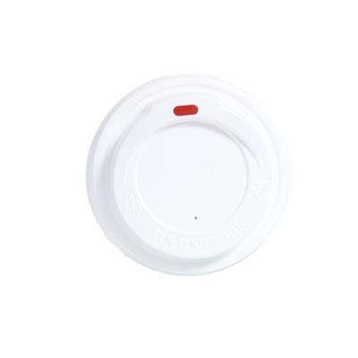 Кришка для паперового стакана PRO, 250 мл, біла, (1п./50шт) (1/40)