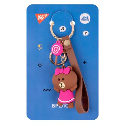 Брелок YES "Line Friends"  Choco