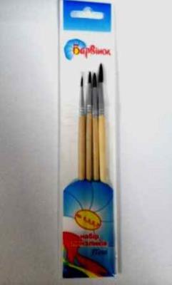 набор кисточек пони, упак.-полібег № 1,3,5,7, арт. 6-412, КРАСОК