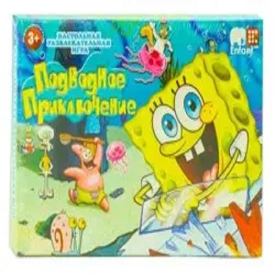 Гра мала наст. "Підводні пригоди"