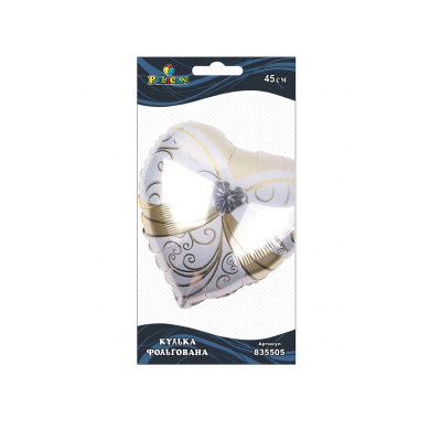 Шарик Pelican (45 см) фольгированный, Сердце невеста, 835505