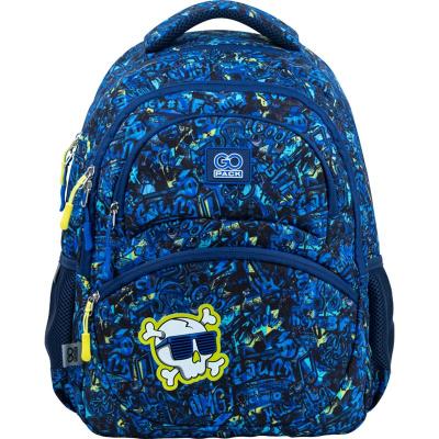 Рюкзак GoPack Education 175M-9 Cool