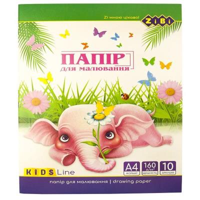 Папір для малювання, А4, в карт. папці, 10 аркушів, щільність 160 г/м2, KIDS Line