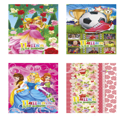 Папка для труда А4 с глиттером Скат