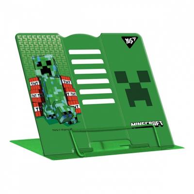 Підставка для книг YES "Minecraft",  металева, 470490 (1/24)