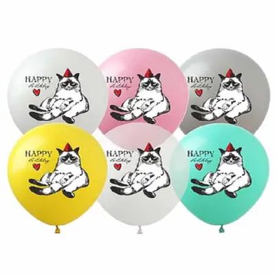 Кульки Pelican 12 (30см) "Happy Birthday" 10шт.