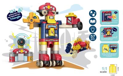 Конструктор з великих деталей Робот, 57 дет. світло, звук