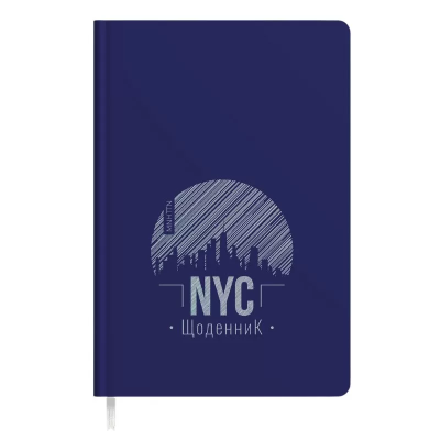 Дневник ученический Soft Touch, твердая обкл., NYC, фиолетовый, 40 листов, 1В2223, (1/20)
