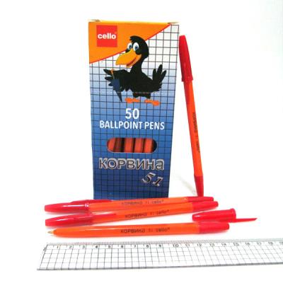 Ручка кулькова "Korvina", червона (DSCN1500), 50 шт/уп.