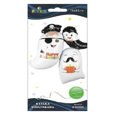 Кулька фольг. Pelican, пірати привиди Helloween, 93см (індивідуальна упак.)