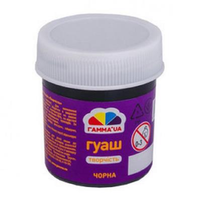 Фарба гуашева чорна, 40 мл, Творчість 1/6