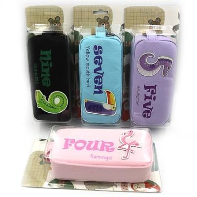 Пенал на блискавці, 2 відділення "Seven" мікс, 1775