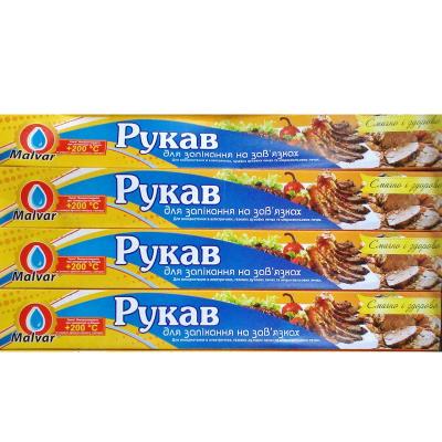 Рукав для запекания FULL 10 м (60шт/1ящ)