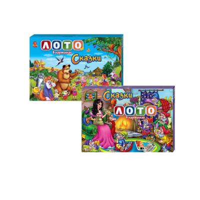 Лото дитяче (1/12)