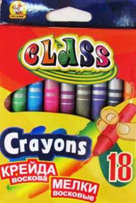 Мелки восковые, 18 цв., 8*90мм, 7604, CLASS
