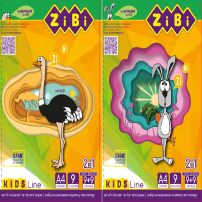 Набор из цветного картона и бумаги