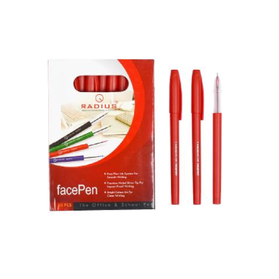 Ручки Radius Face гелева .уп.50 шт.червона