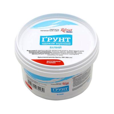 Грунт акриловий художній, 280мл (350г), ROSA Studio