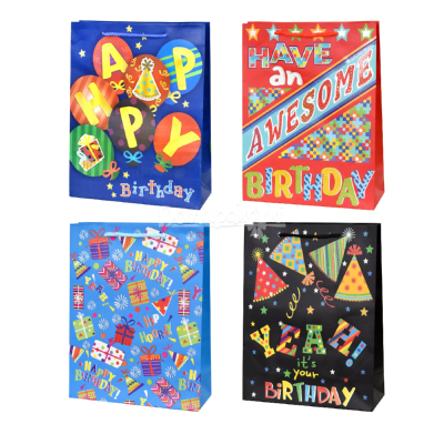 Подарунковий пакет 952М (1/12)