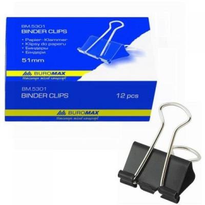 Биндер 51мм (1шт)