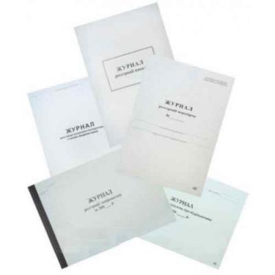 Авансовий звіт А5, газетна, 100 шт., 00120 (1/40)