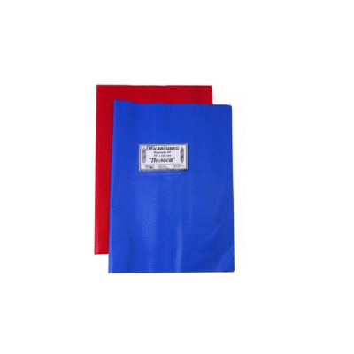 Серия "Супер" обложка для классного журнала "полоска" мини