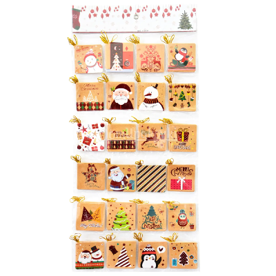 Набір подарункових листівок MX5927