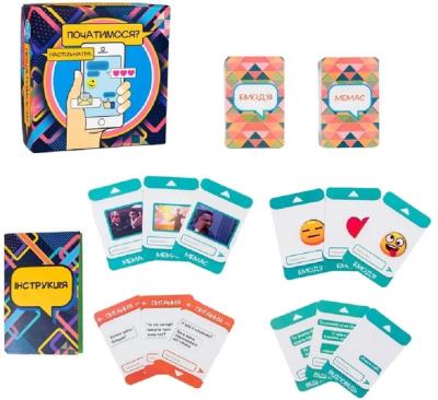 Настольная игра Strateg Початимся?