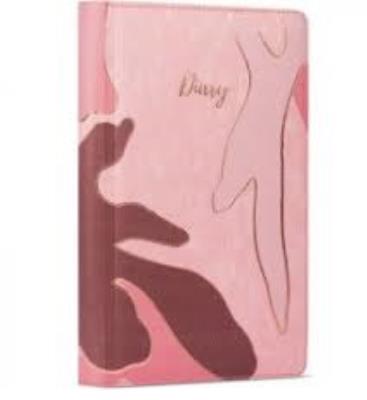 Щоденник А5 недат Yes Intensivo тверд., 320 стор.роз.мілітарі