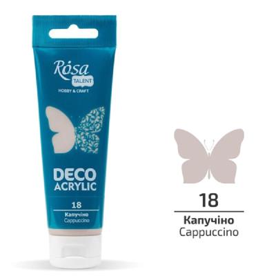 Акрил для декора, Капучино, матовый, 75 мл, ROSA TALENT