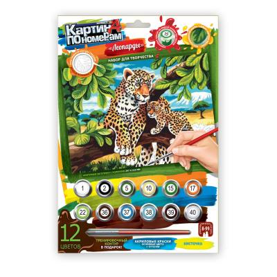 Набір для творчості "Картина по номерам" міні (1/6)