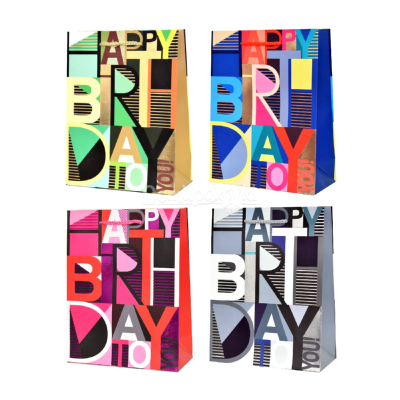 Подарочный пакет 1130S