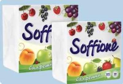 Салфетки Soffione, целлюлозные, однослойные, 33*33 см, 100 шт, белые