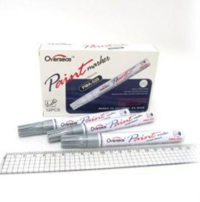 Маркер-фарба срібло, 7501-S 