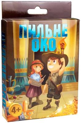 Карткова гра 30274 (укр) "Пильне око" розважальна