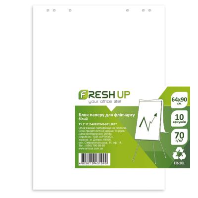 Блок для фліпчарту Fresh Up 640*900мм, 10 аркушів, білий, 70г/м2, FR-10L