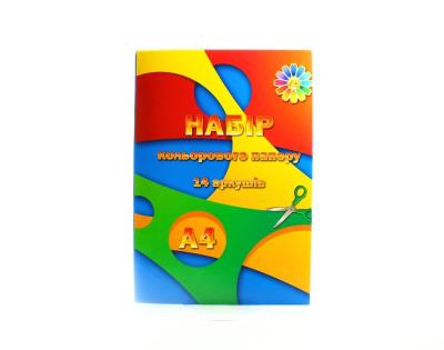 Папір кольоровий  односторонній 14арк. А4,1/80 КЛАСІК (1/80)