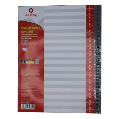 Разделитель листов А4 Optima, пластик, 31 раздел, цифровой