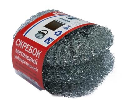 Шкребок кухонний металевий, 3 шт, 10 г