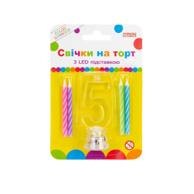Набір: 4 свічки на торт з LED підставкою "5", що світиться (1)