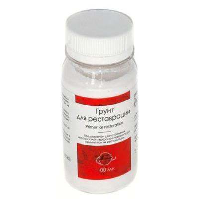 Грунт для реставрації, 100мл, ТАИР (1)